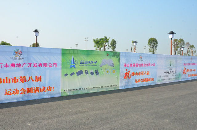 AG手机版官网·(集团)首页入口