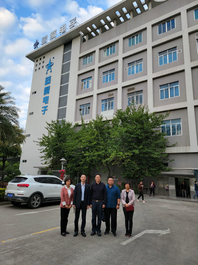 AG手机版官网·(集团)首页入口