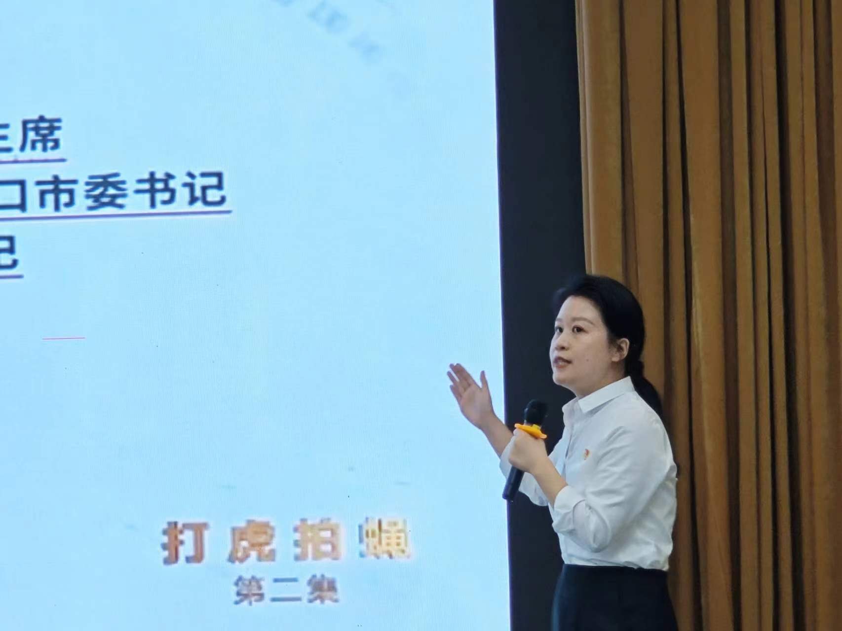 ΢��ͼƬ_20241015161652