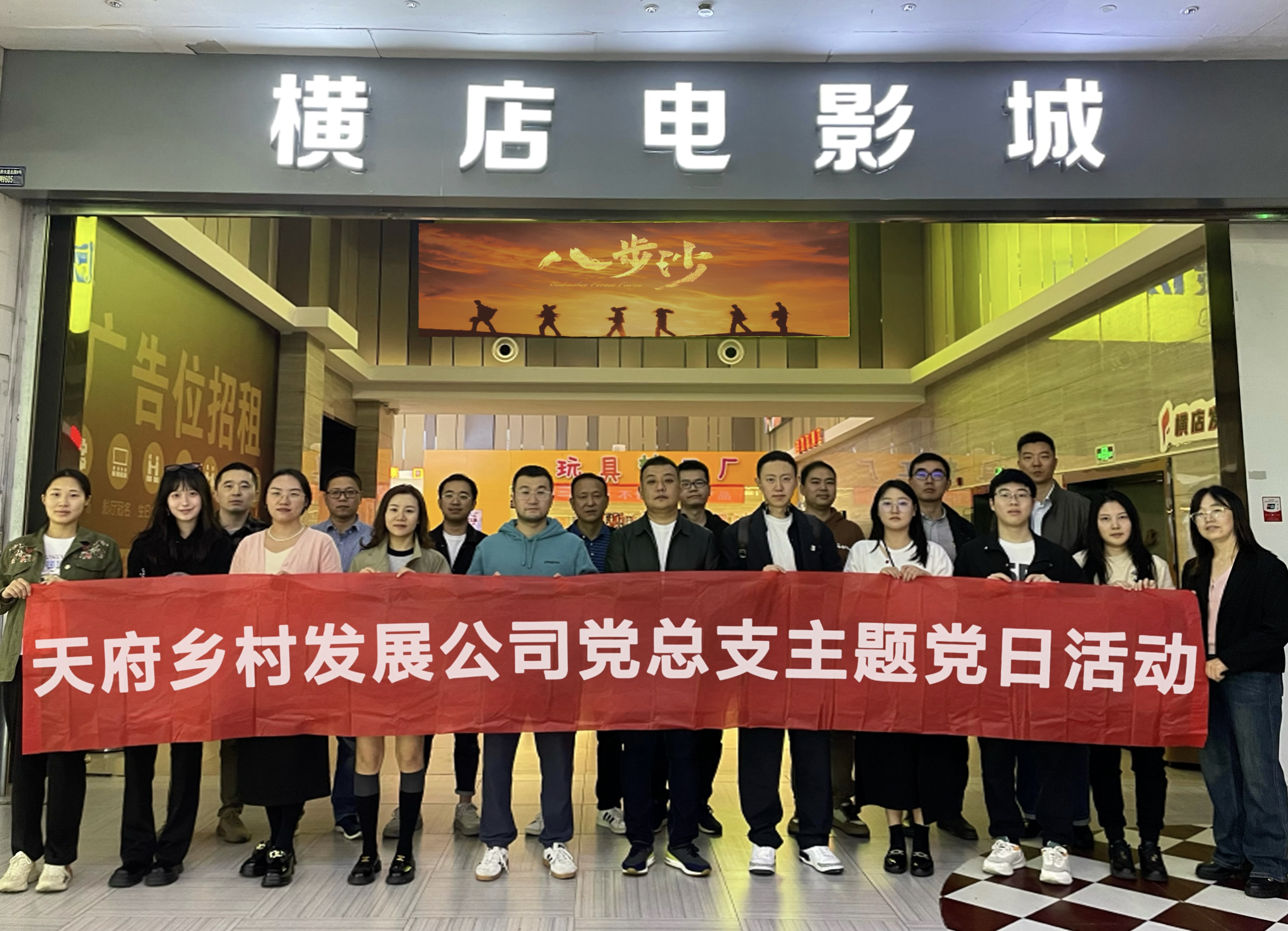 ΢��ͼƬ_20241101155516