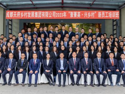 ��ݼӢ�������� AG�ֻ������������������2023����Ա����ѵ��Բ������