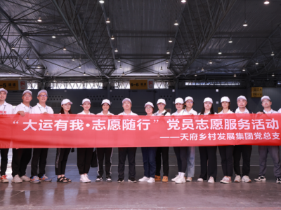 �������� ��Ը���� | AG�ֻ���������������������뿪չ��Ը����Ϊ���˻���������