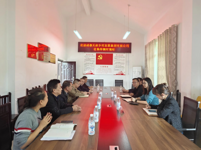 AG�ֻ����������������˾��������ƽȪ�ֵ���ͩ�忪չ�Կڰ������